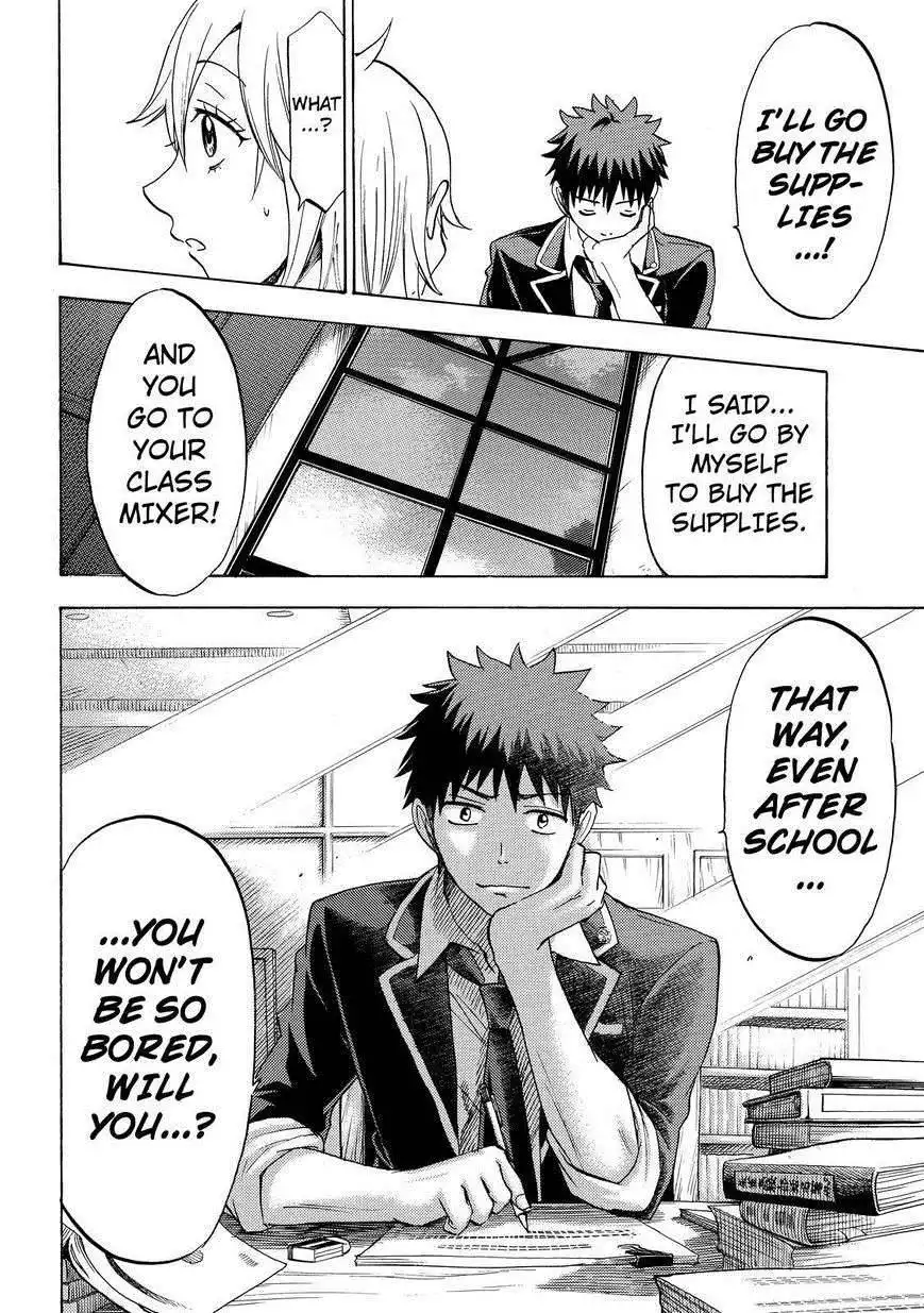 Yamada-kun to 7-nin no Majo Chapter 113 18